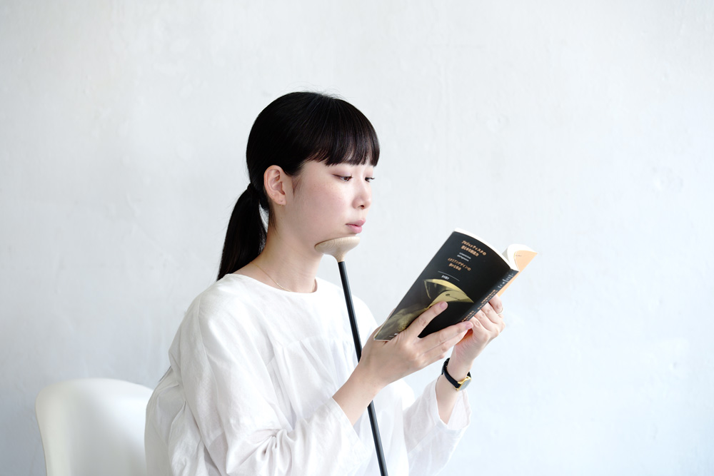 想杖 (そうづえ)