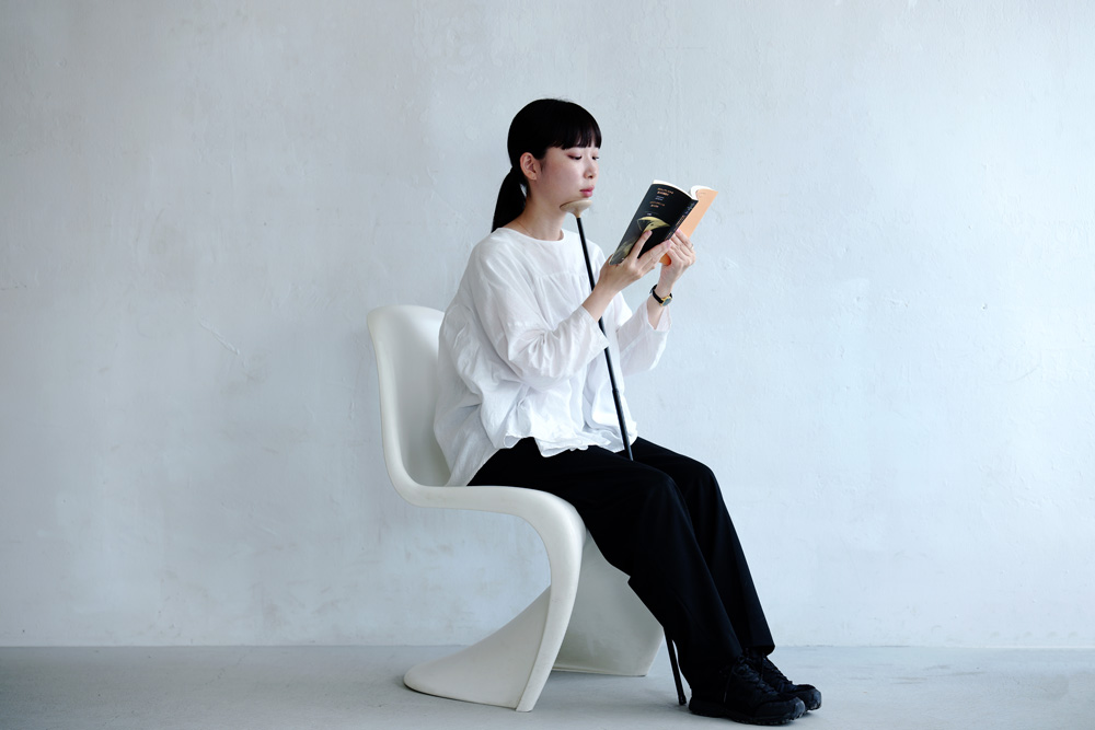 想杖 (そうづえ)