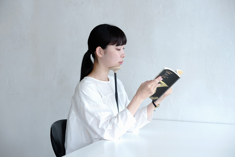 想杖 (そうづえ)