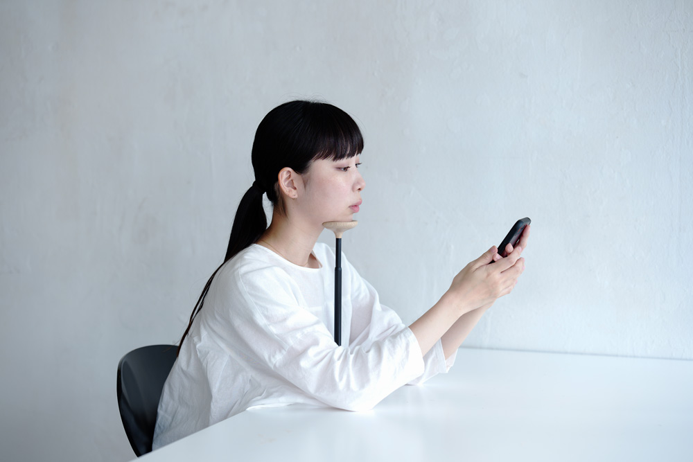 想杖 (そうづえ)